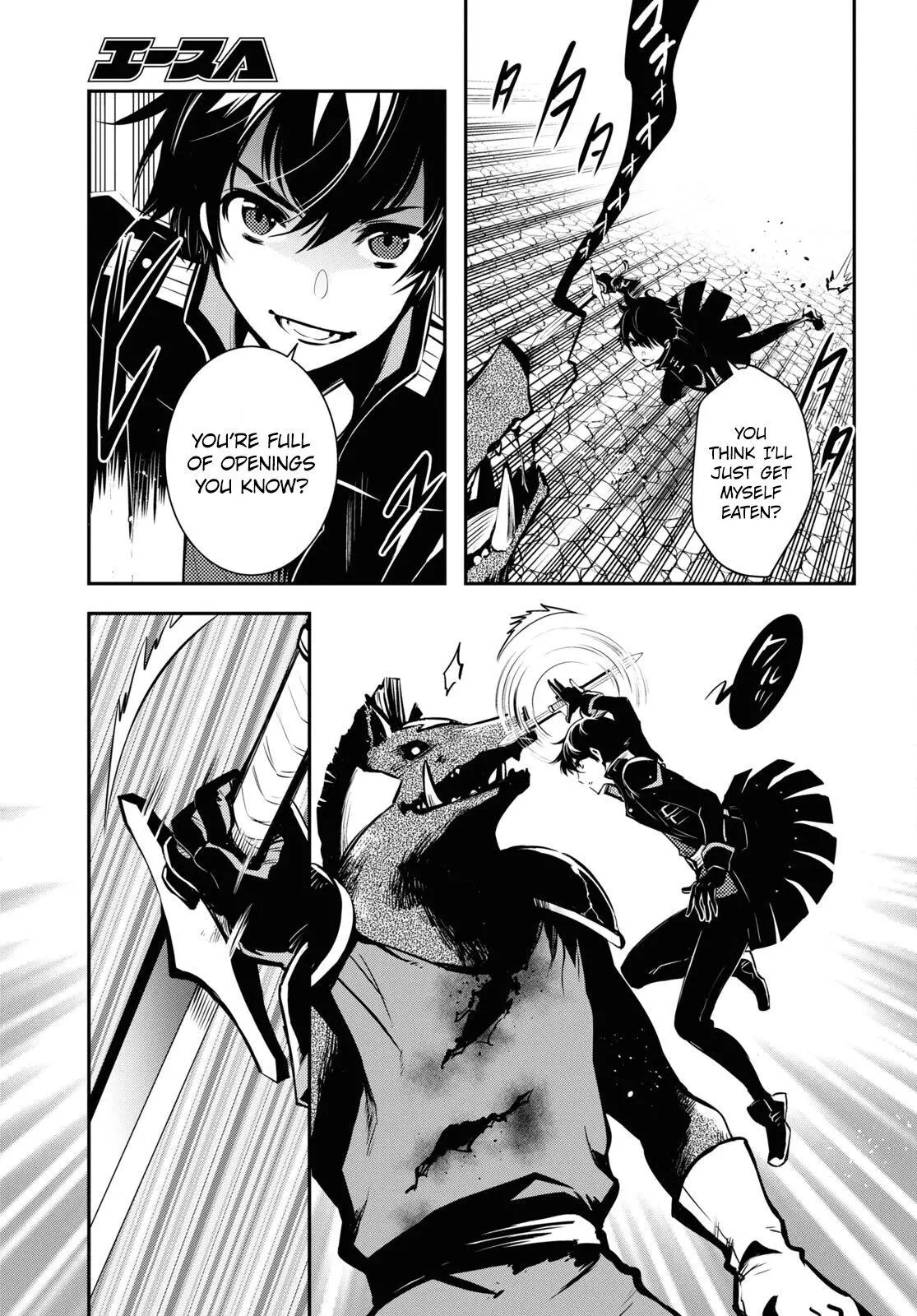 The World’s Fastest Level up! Chapter 6 page 23