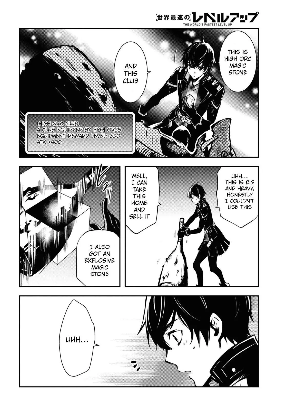 The World’s Fastest Level up! Chapter 6 page 26