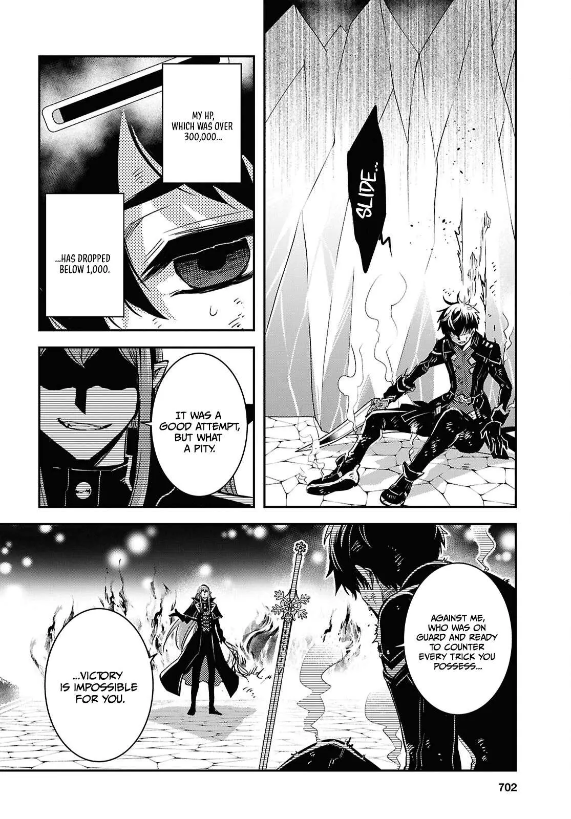 The World’s Fastest Level up! Chapter 60 page 15