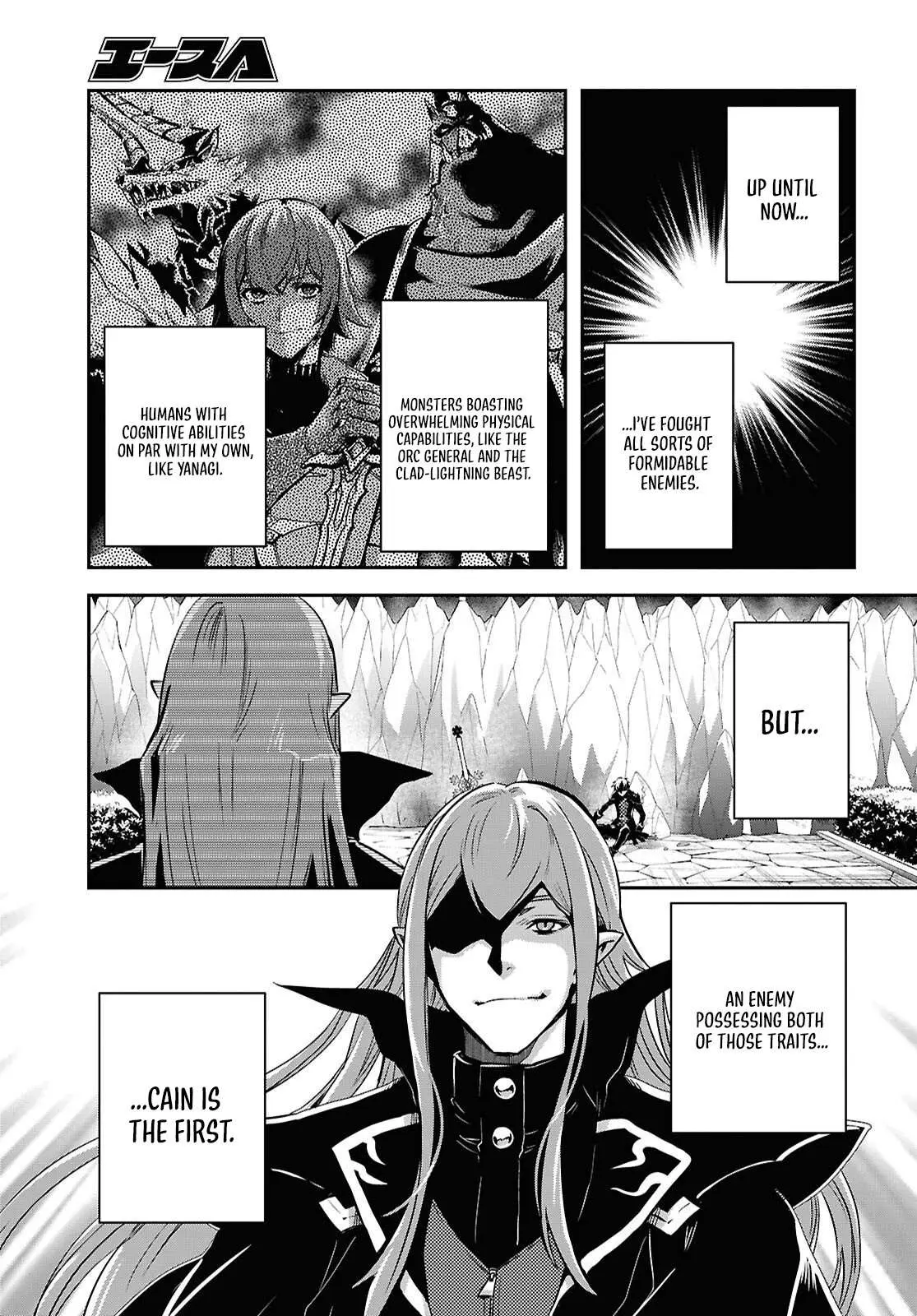 The World’s Fastest Level up! Chapter 60 page 16