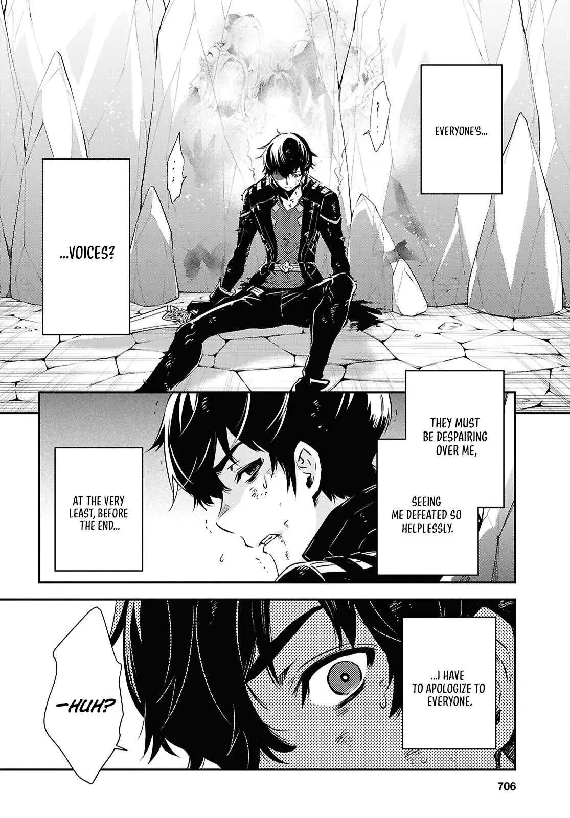 The World’s Fastest Level up! Chapter 60 page 19