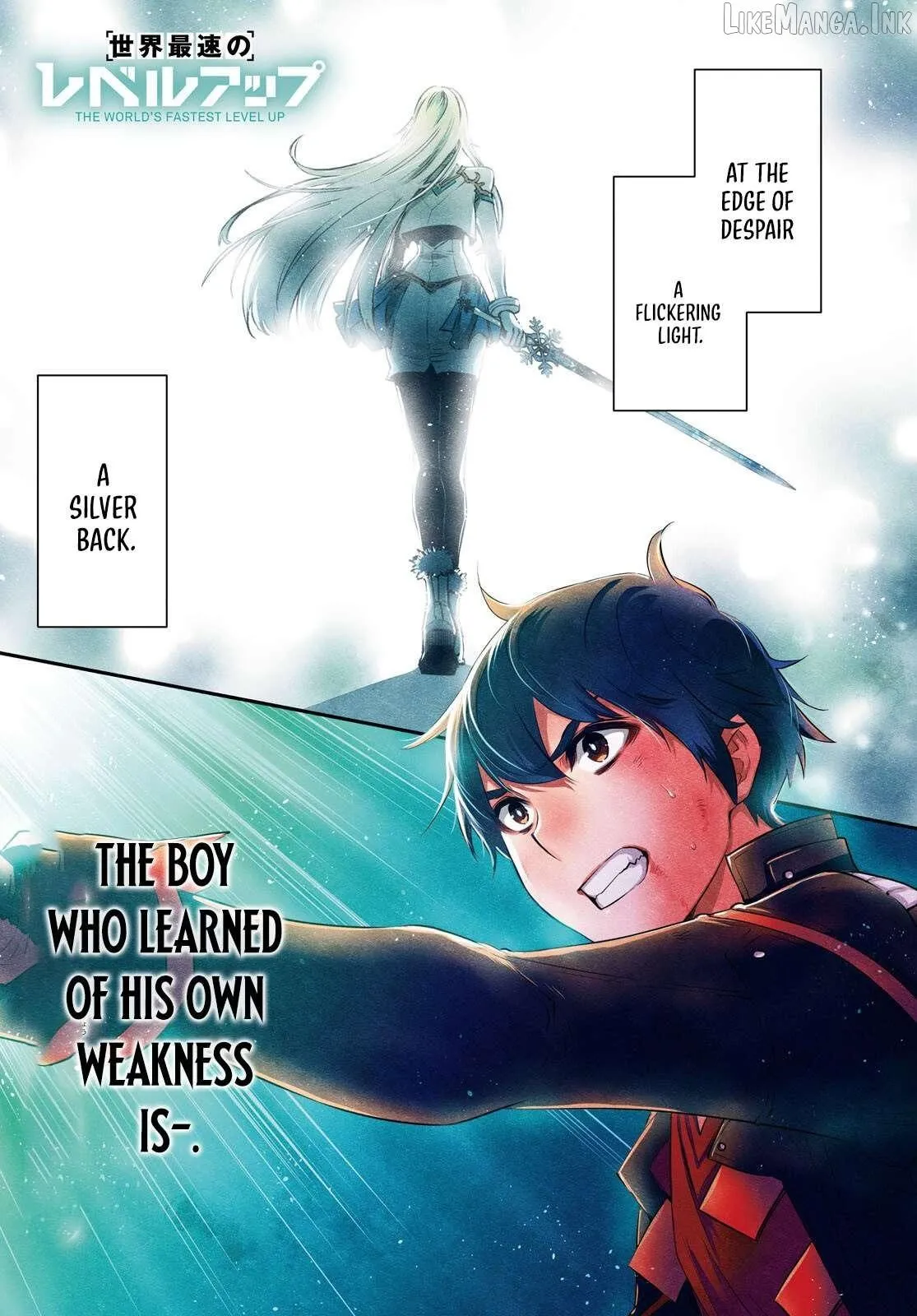 The World’s Fastest Level up! Chapter 61 page 2