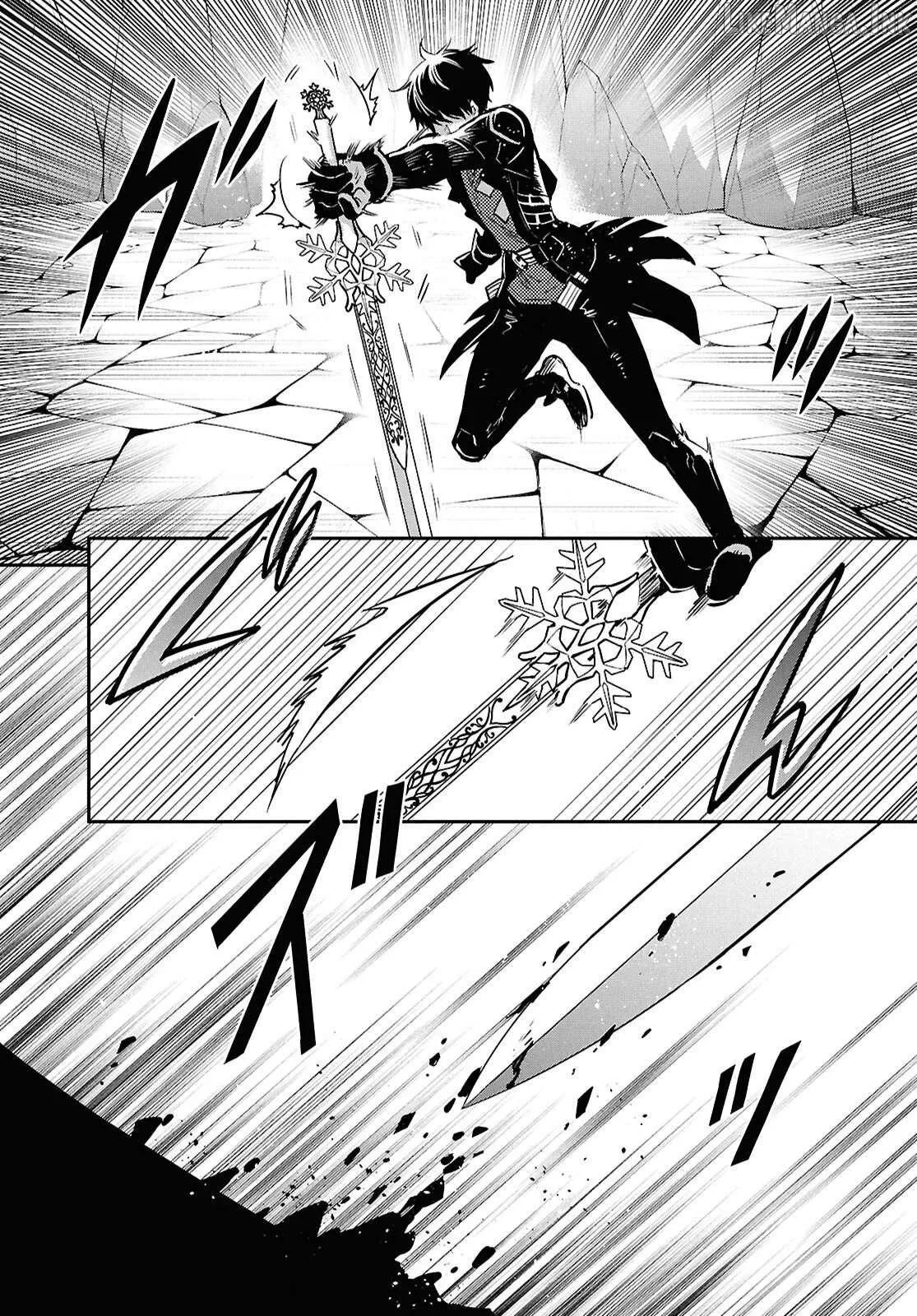The World’s Fastest Level up! Chapter 61 page 7