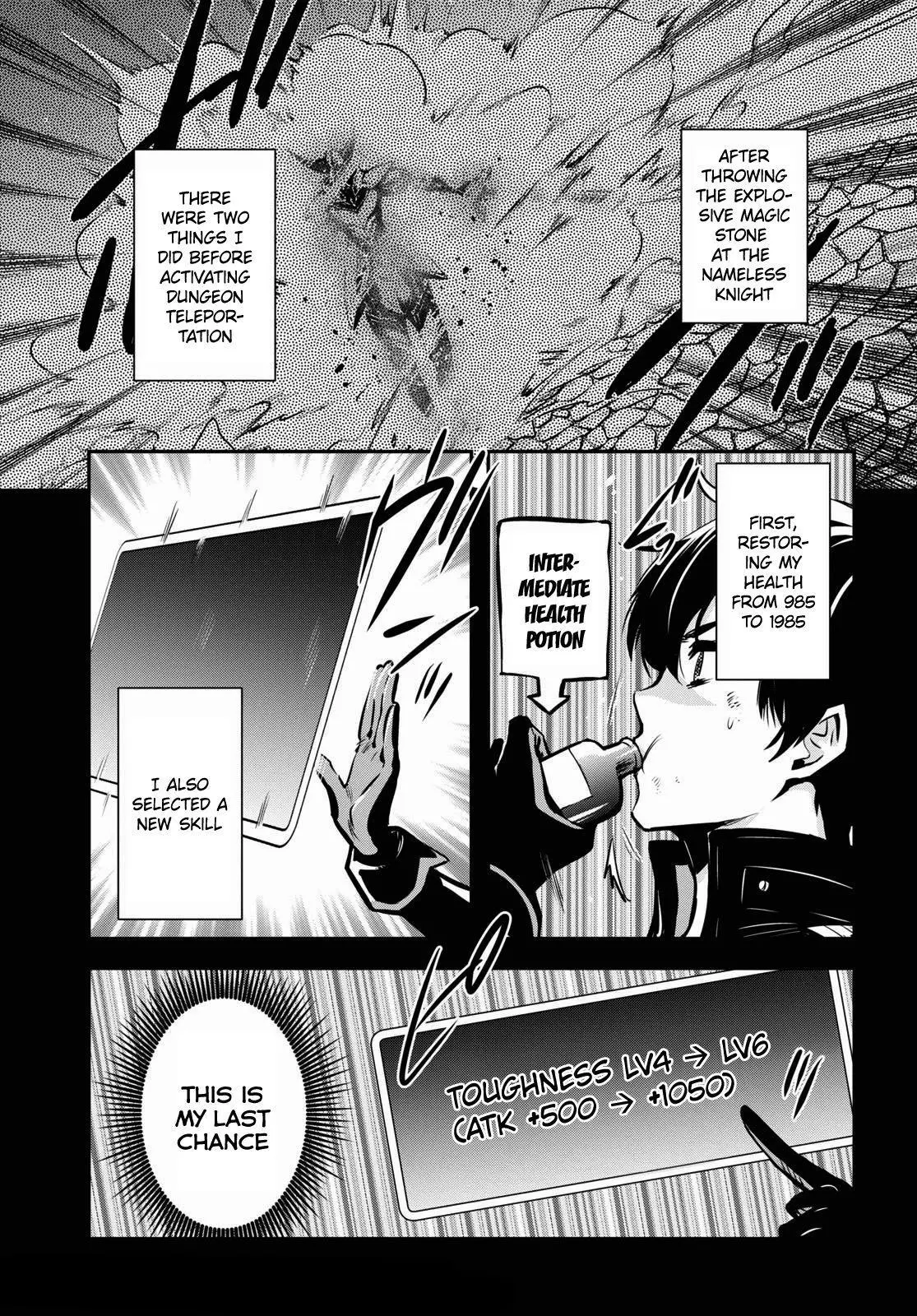 The World’s Fastest Level up! Chapter 8 page 4