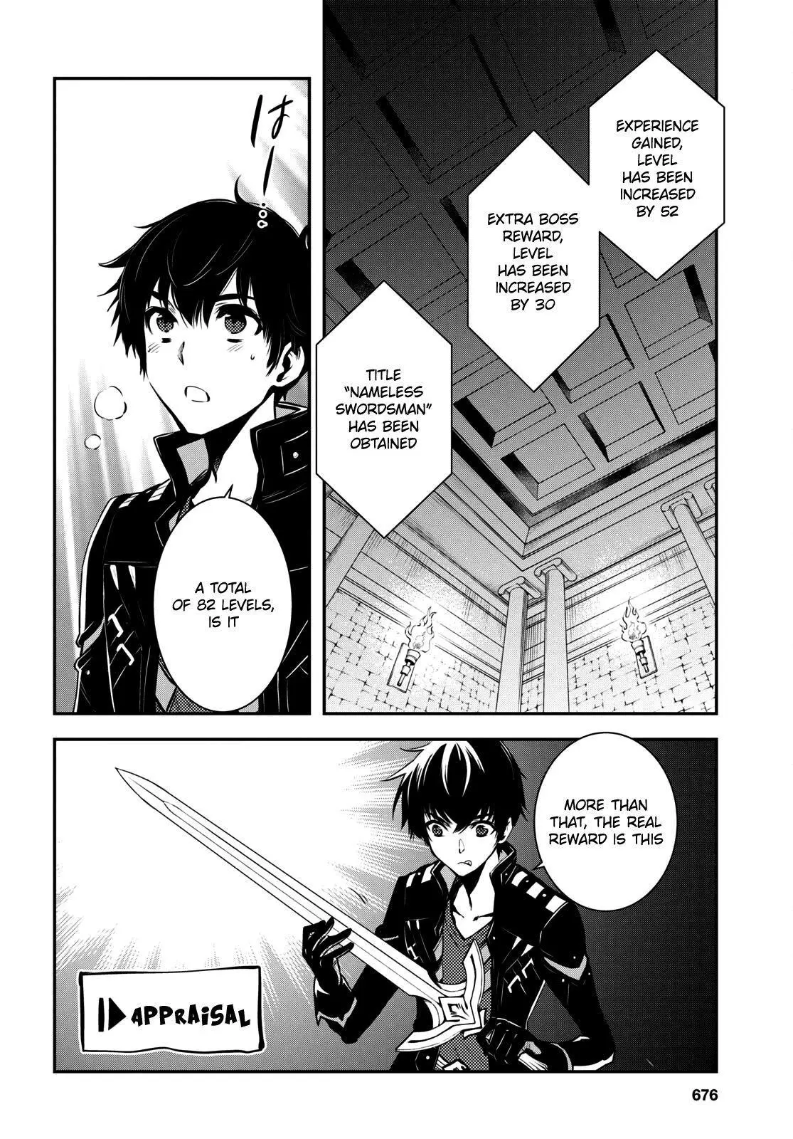 The World’s Fastest Level up! Chapter 8 page 16