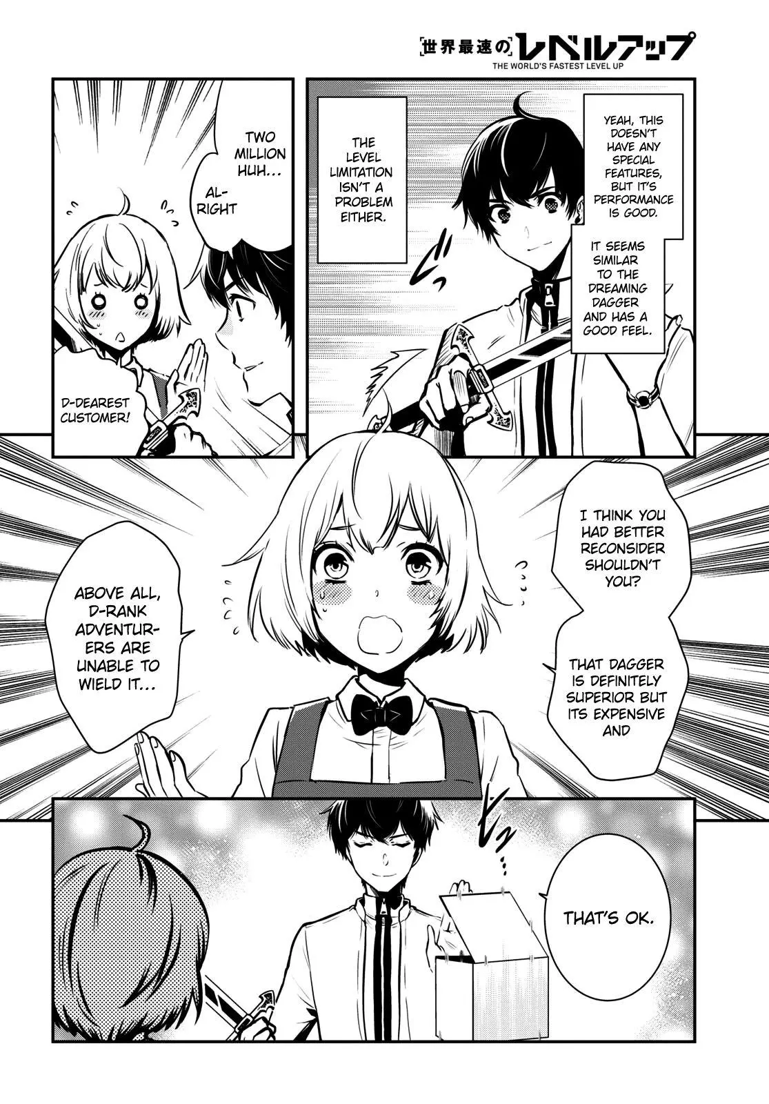 The World’s Fastest Level up! Chapter 9 page 9