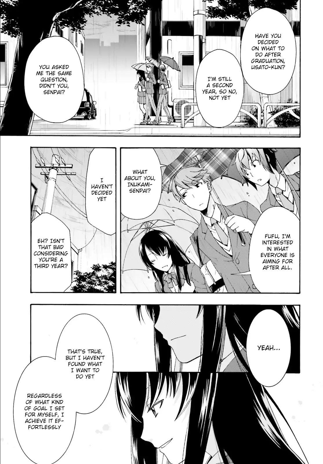 The Wrong Way to Use Healing Magic Chapter 1 page 8
