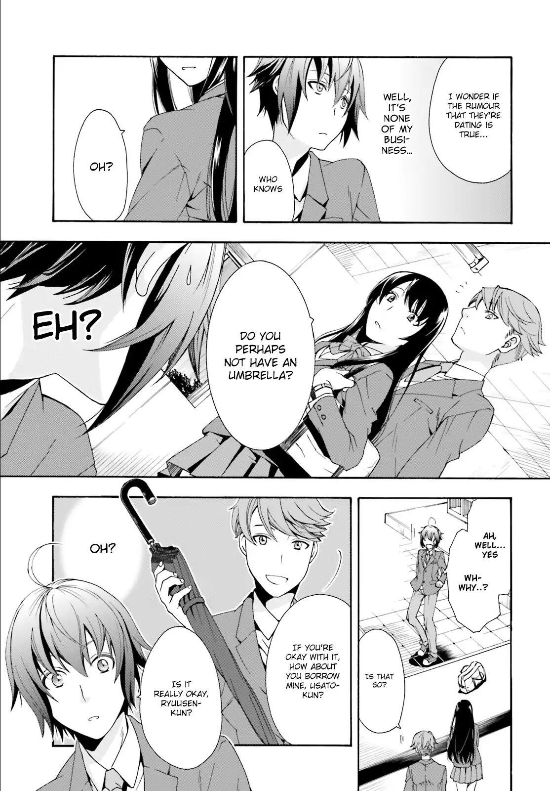 The Wrong Way to Use Healing Magic Chapter 1 page 6