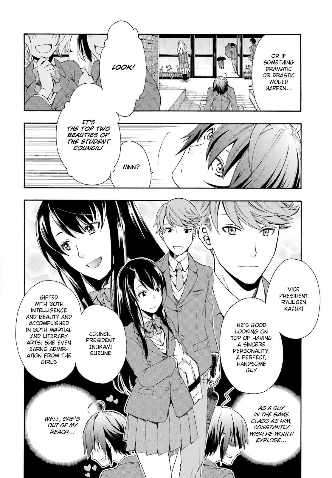 The Wrong Way to Use Healing Magic Chapter 1 page 5