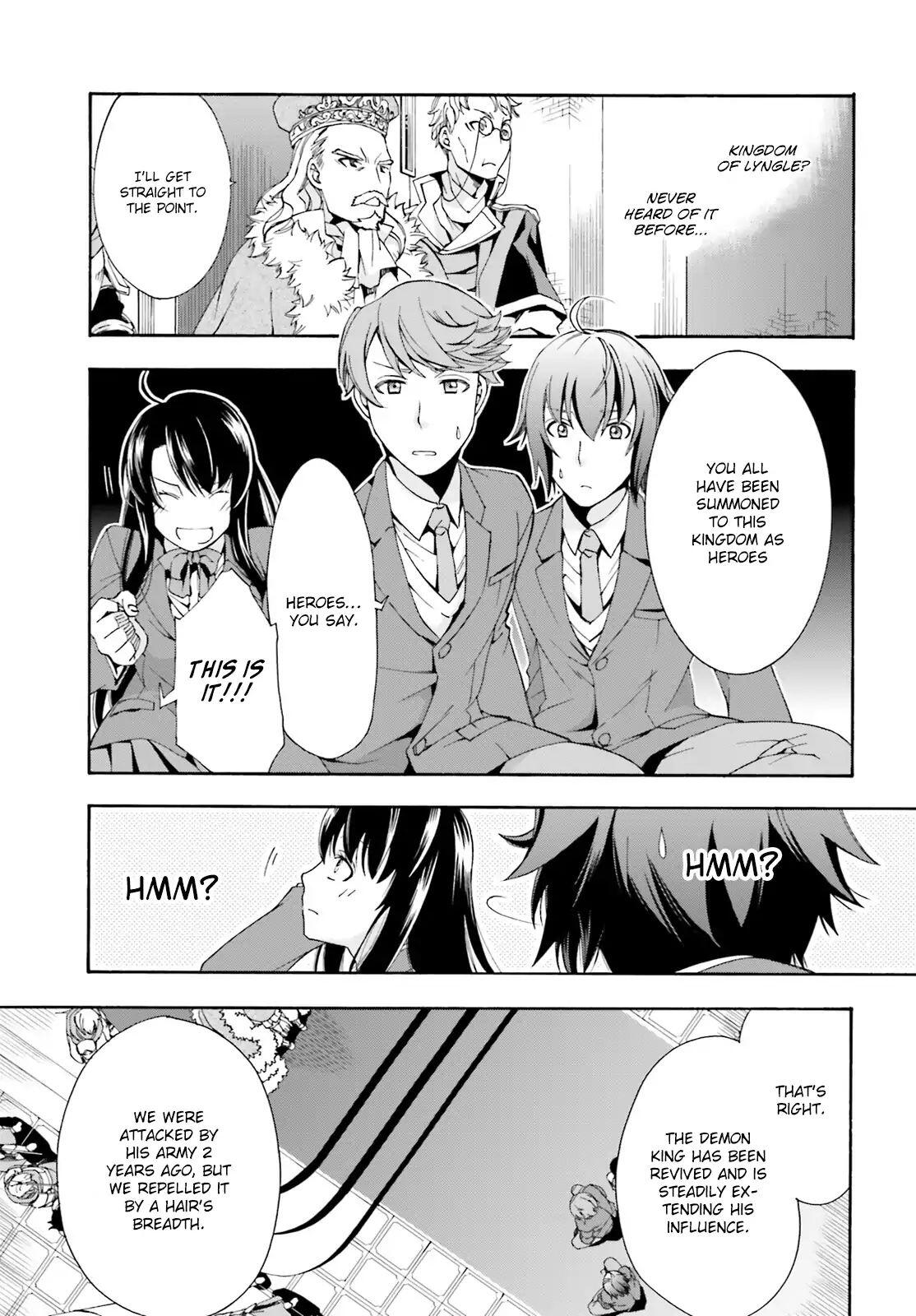 The Wrong Way to Use Healing Magic Chapter 1 page 15
