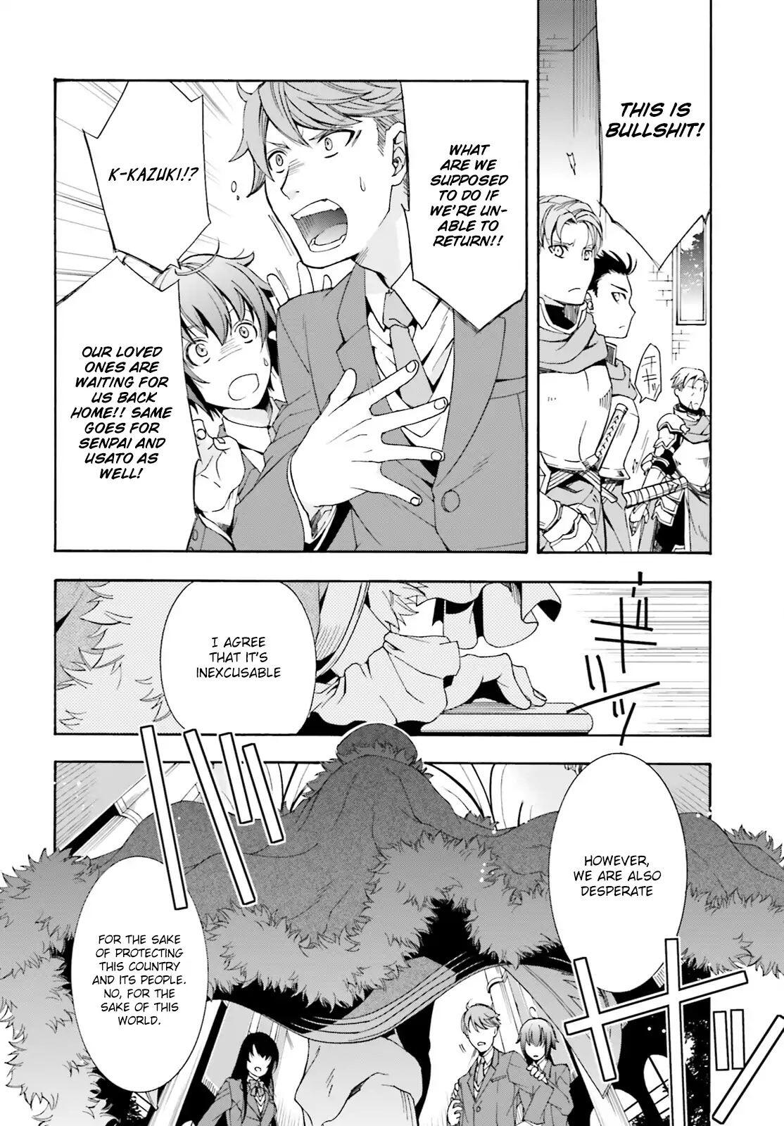 The Wrong Way to Use Healing Magic Chapter 1 page 18