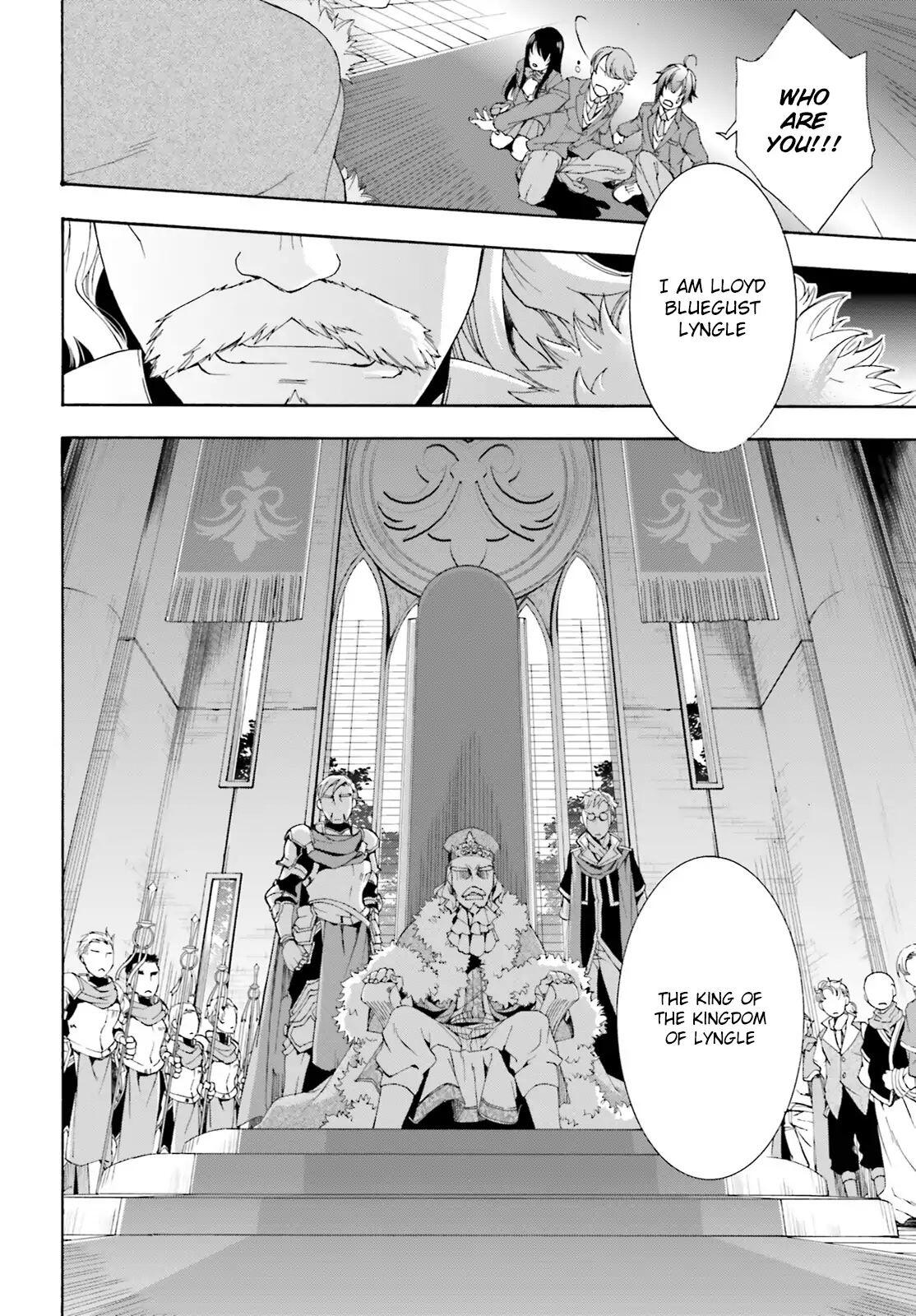 The Wrong Way to Use Healing Magic Chapter 1 page 14