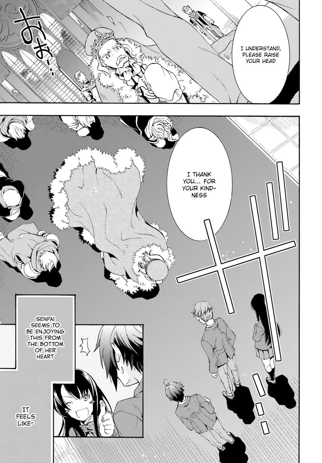 The Wrong Way to Use Healing Magic Chapter 1 page 21