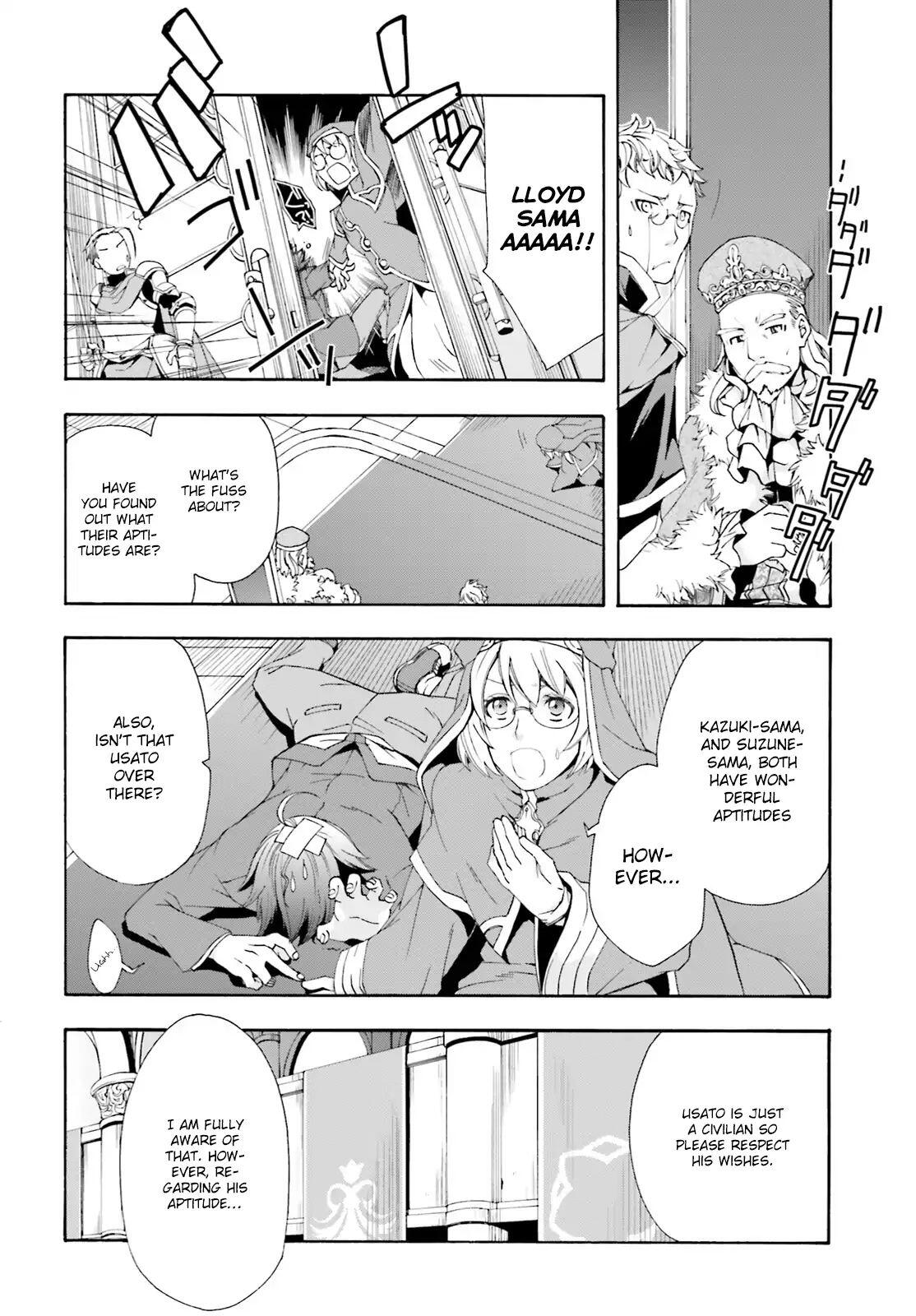 The Wrong Way to Use Healing Magic Chapter 1 page 26