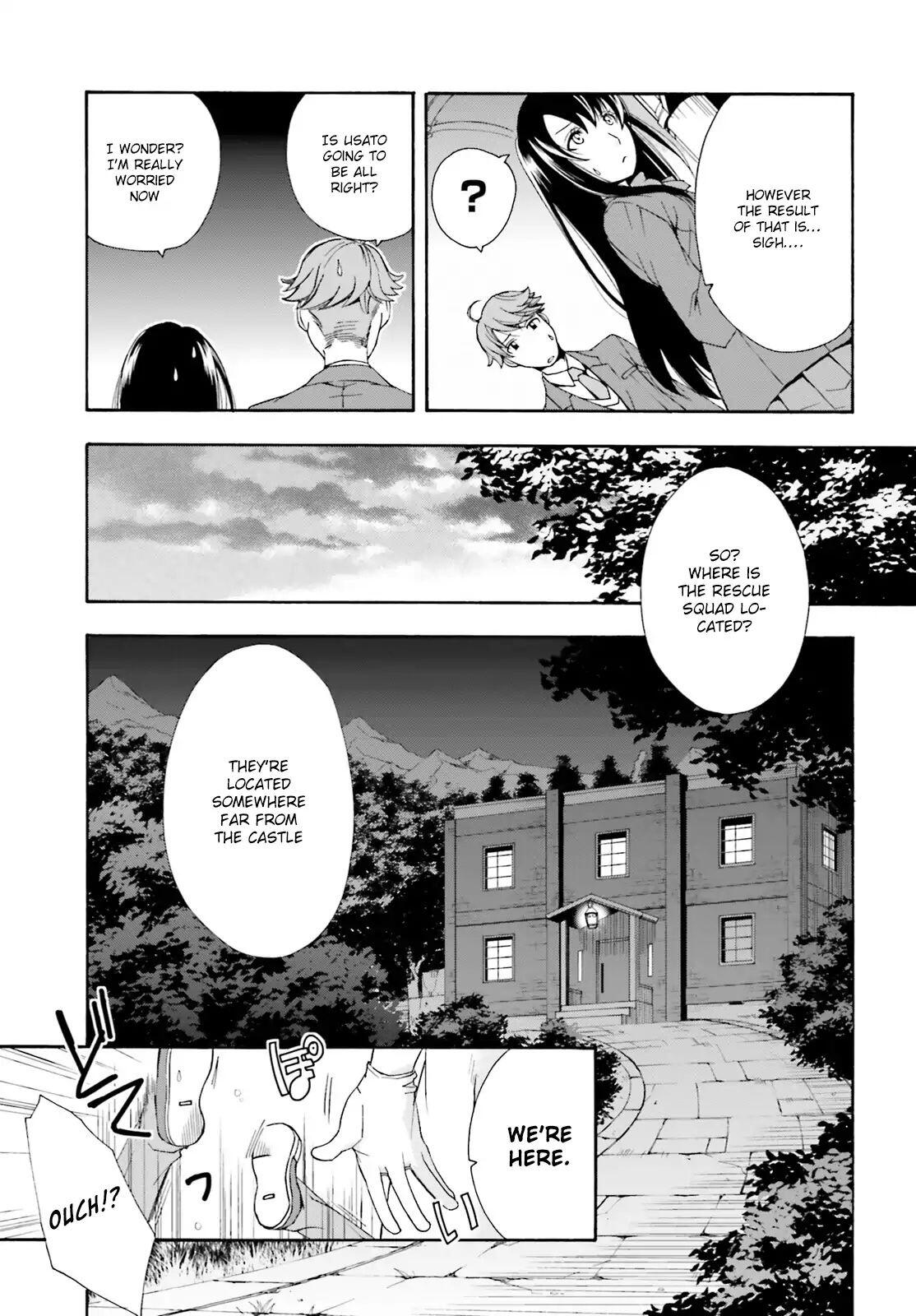 The Wrong Way to Use Healing Magic Chapter 1 page 39