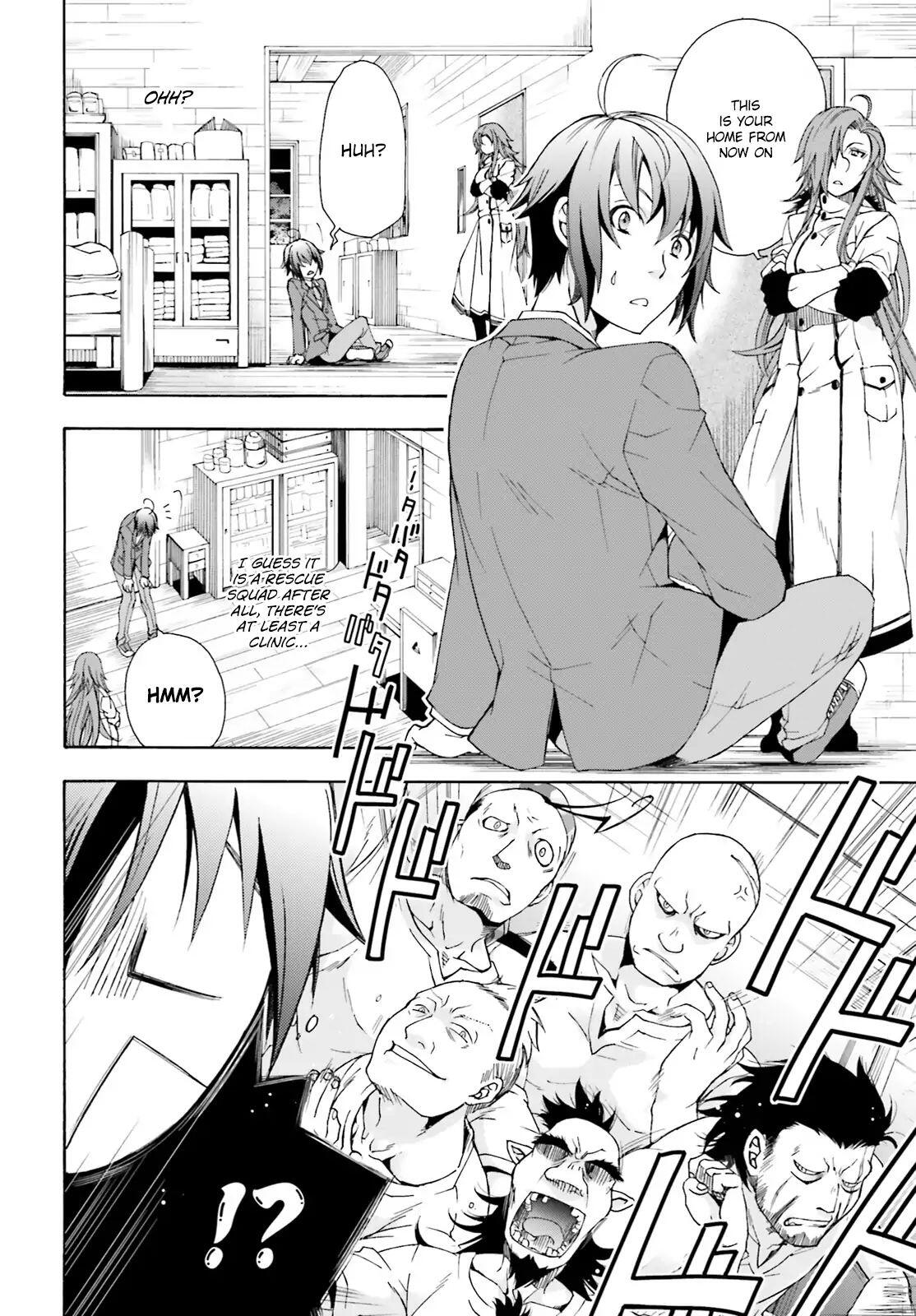 The Wrong Way to Use Healing Magic Chapter 1 page 40