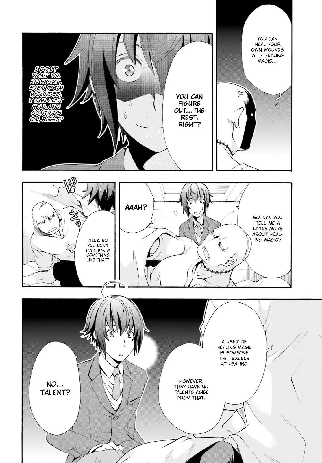 The Wrong Way to Use Healing Magic Chapter 1 page 46