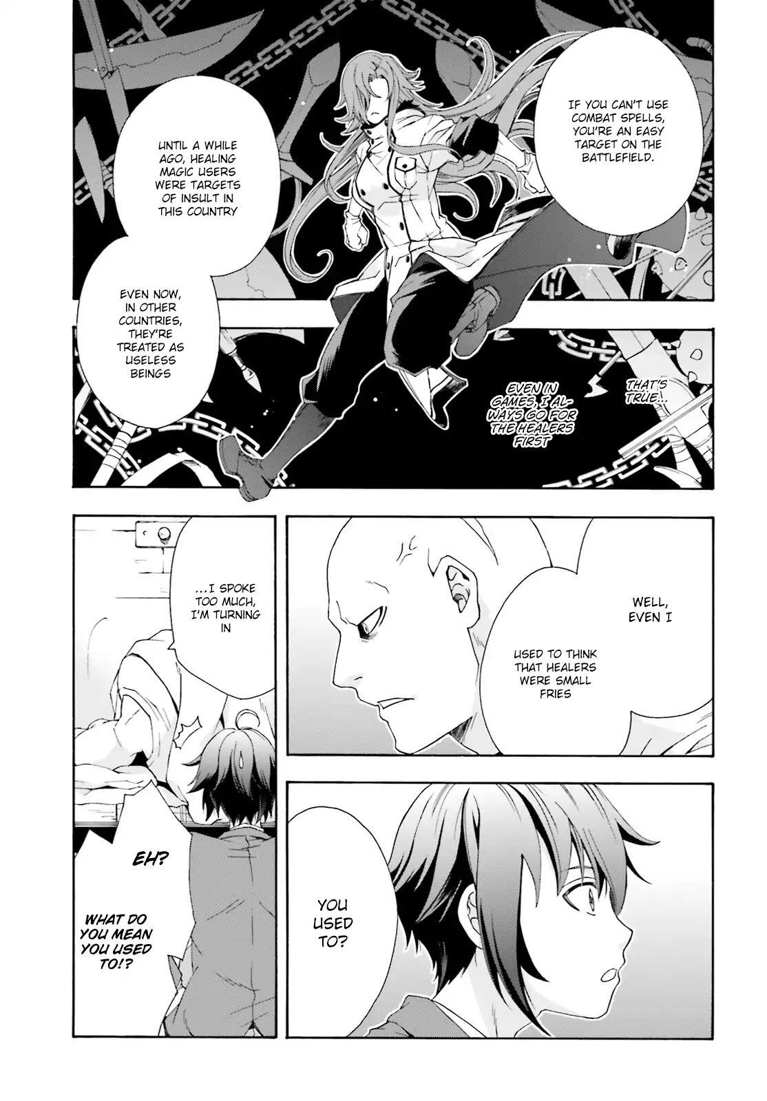 The Wrong Way to Use Healing Magic Chapter 1 page 47