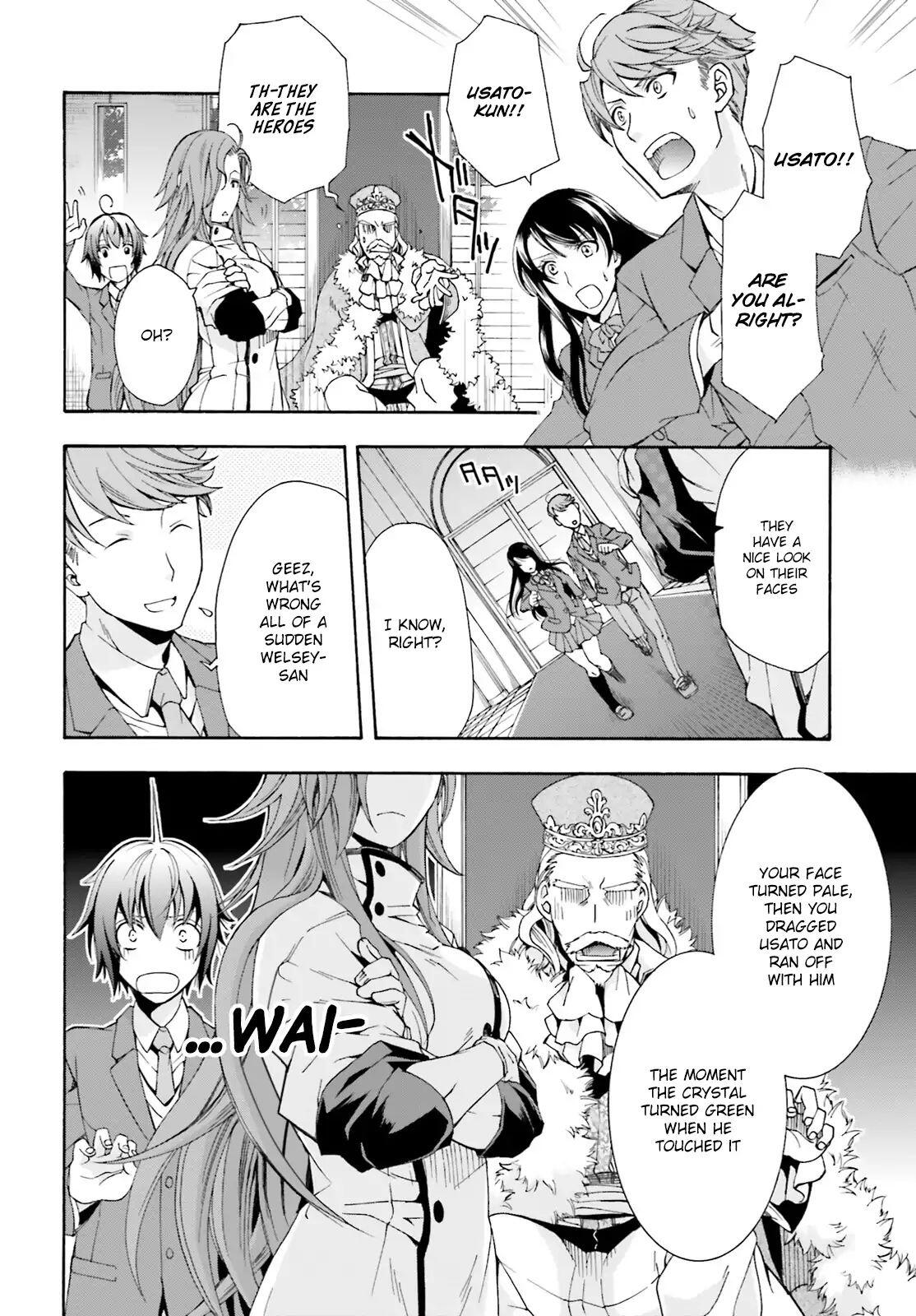 The Wrong Way to Use Healing Magic Chapter 1 page 32