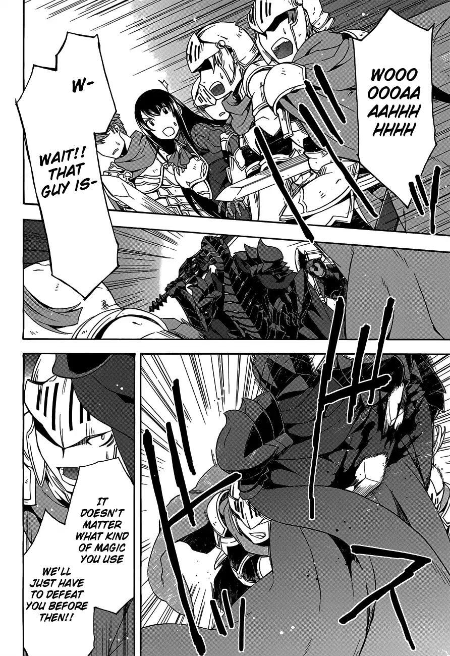The Wrong Way to Use Healing Magic Chapter 10 page 4