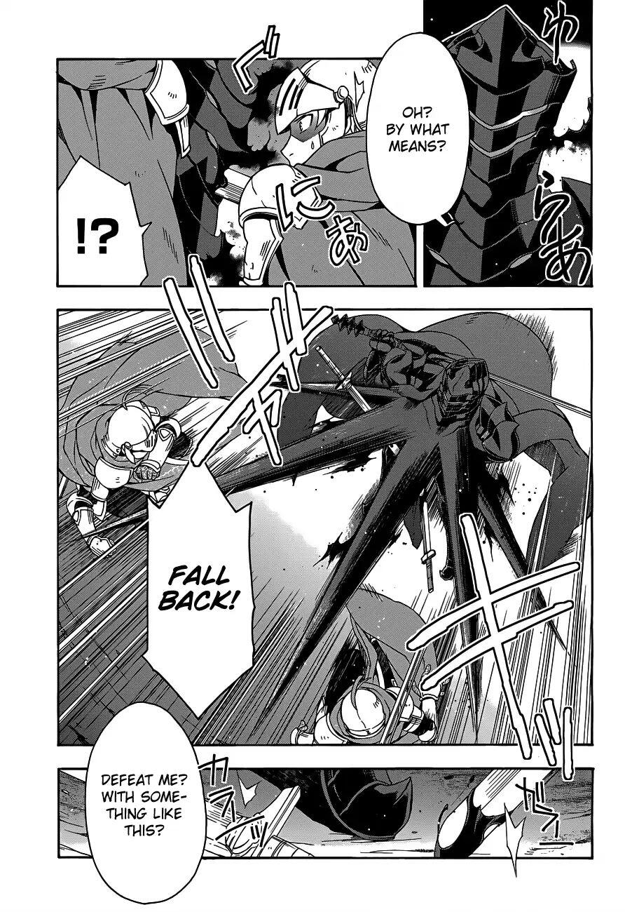 The Wrong Way to Use Healing Magic Chapter 10 page 5