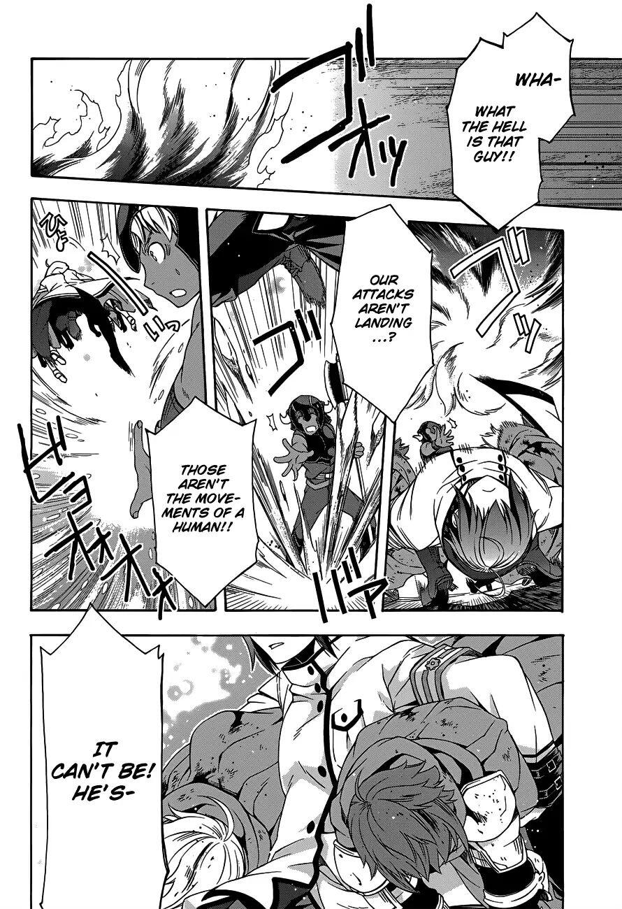 The Wrong Way to Use Healing Magic Chapter 10 page 8
