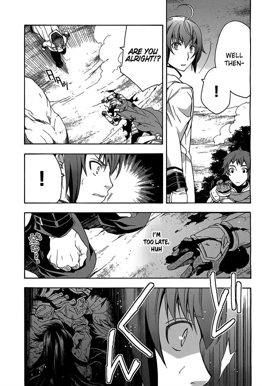 The Wrong Way to Use Healing Magic Chapter 10 page 13