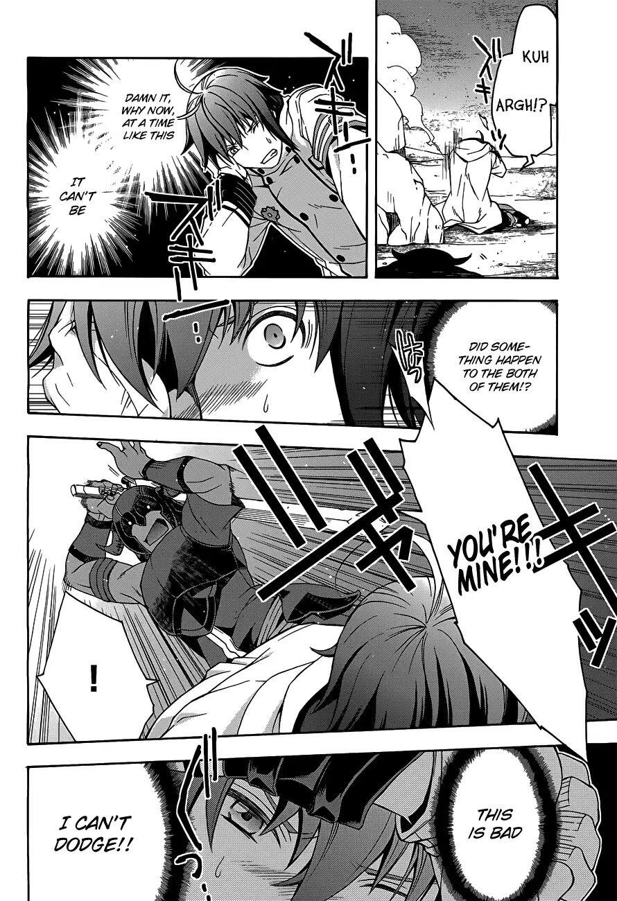 The Wrong Way to Use Healing Magic Chapter 10 page 14