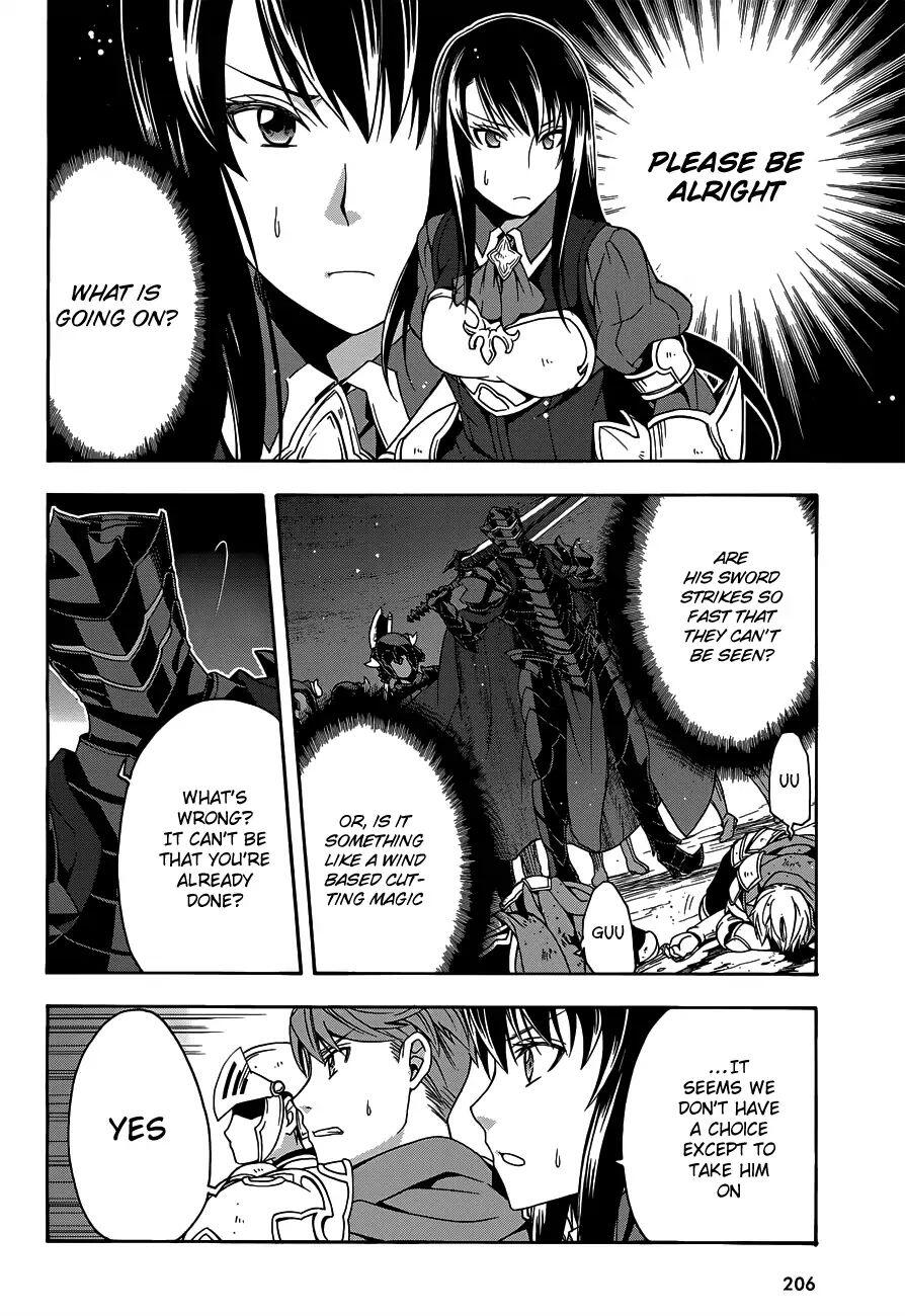 The Wrong Way to Use Healing Magic Chapter 10 page 16