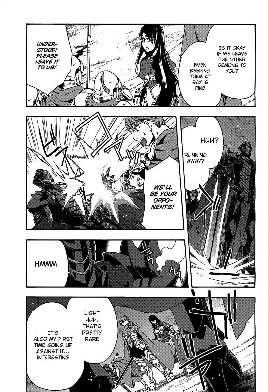 The Wrong Way to Use Healing Magic Chapter 10 page 17