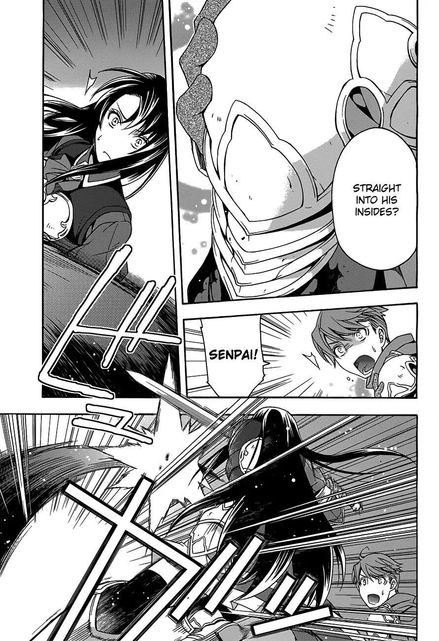 The Wrong Way to Use Healing Magic Chapter 10 page 19