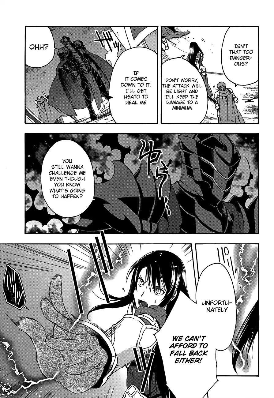 The Wrong Way to Use Healing Magic Chapter 10 page 23