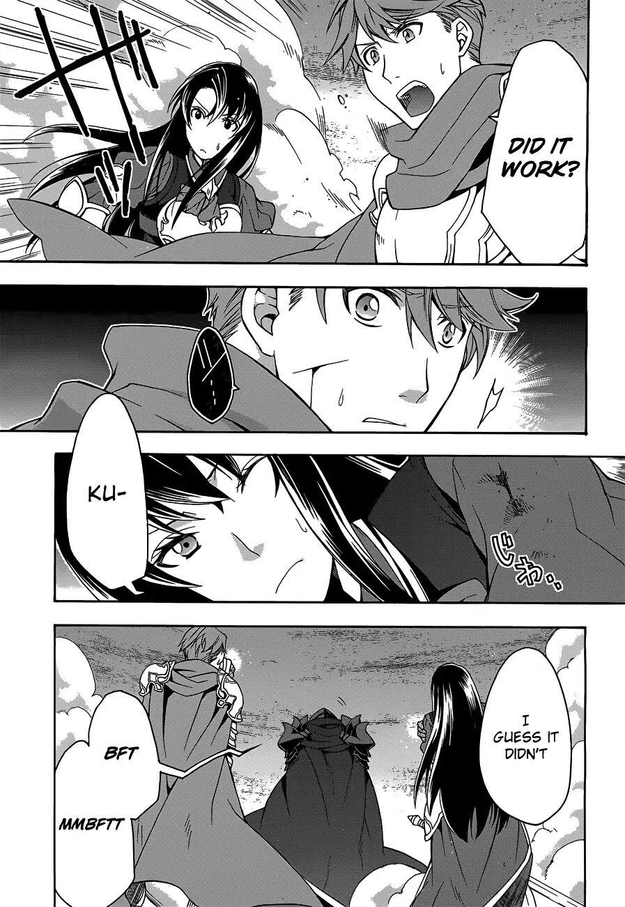 The Wrong Way to Use Healing Magic Chapter 10 page 27