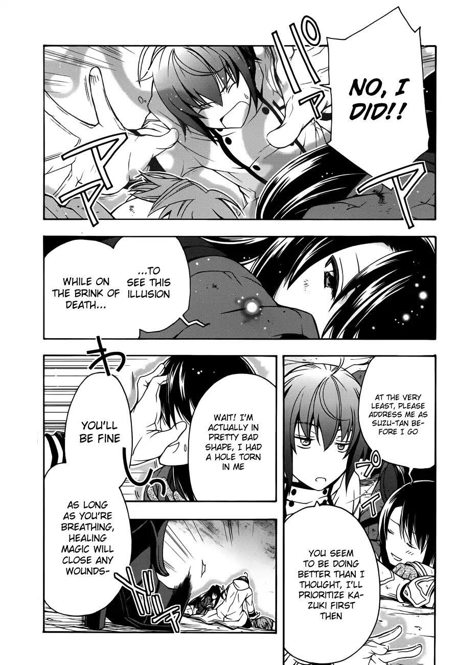 The Wrong Way to Use Healing Magic Chapter 11 page 5