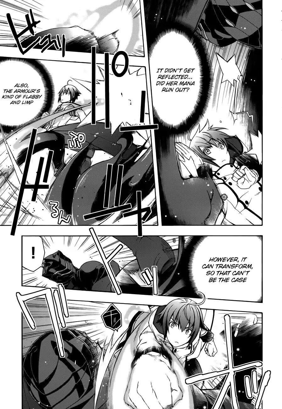 The Wrong Way to Use Healing Magic Chapter 11 page 11