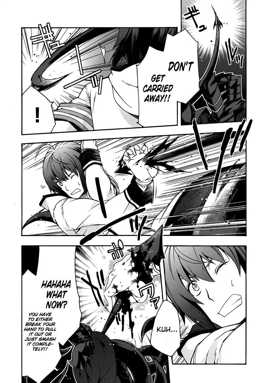 The Wrong Way to Use Healing Magic Chapter 11 page 13