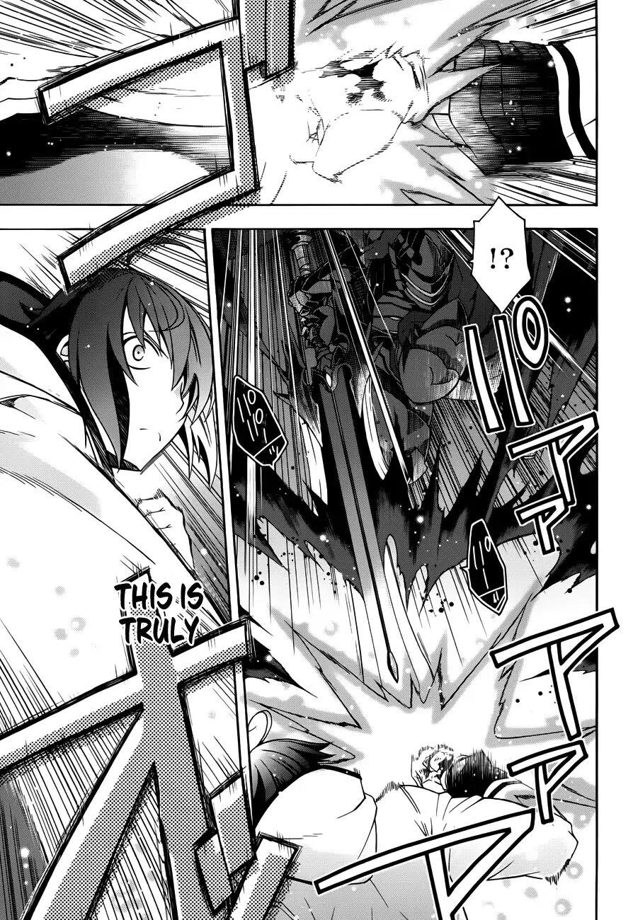The Wrong Way to Use Healing Magic Chapter 11 page 21