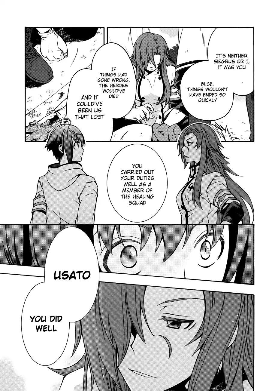 The Wrong Way to Use Healing Magic Chapter 11 page 36