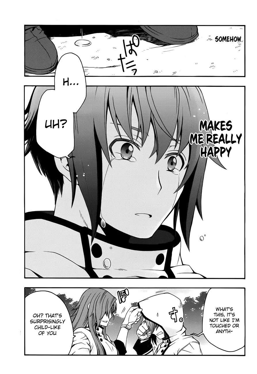 The Wrong Way to Use Healing Magic Chapter 11 page 38