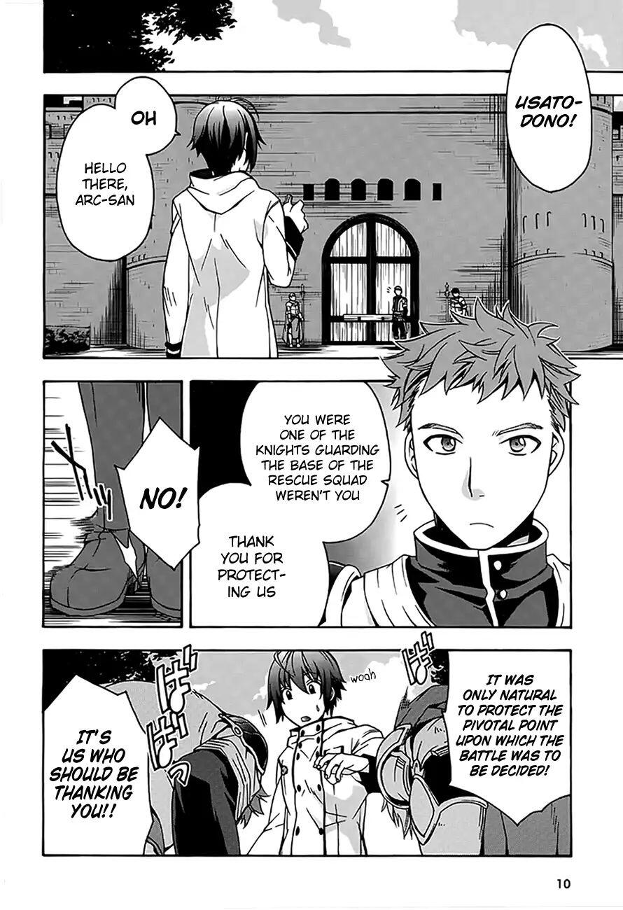 The Wrong Way to Use Healing Magic Chapter 12 page 8