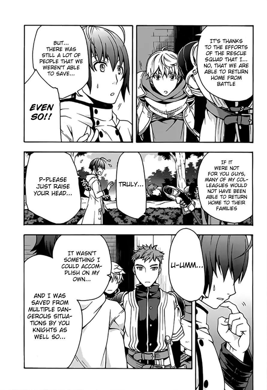 The Wrong Way to Use Healing Magic Chapter 12 page 9