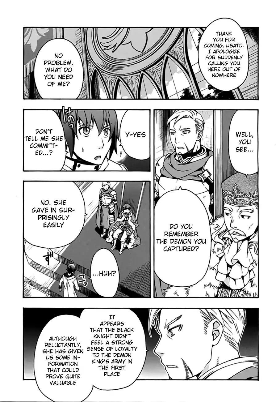 The Wrong Way to Use Healing Magic Chapter 12 page 11