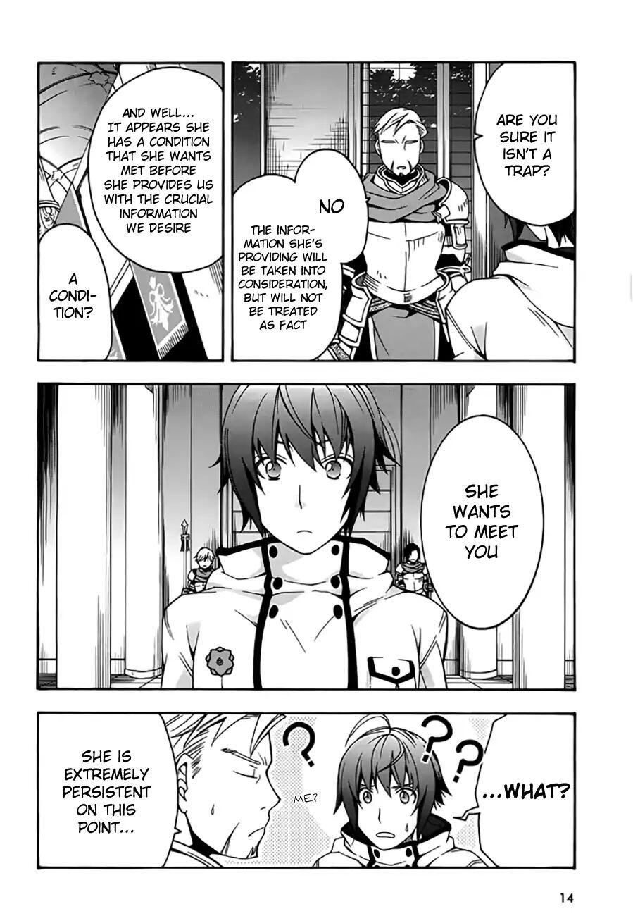 The Wrong Way to Use Healing Magic Chapter 12 page 12