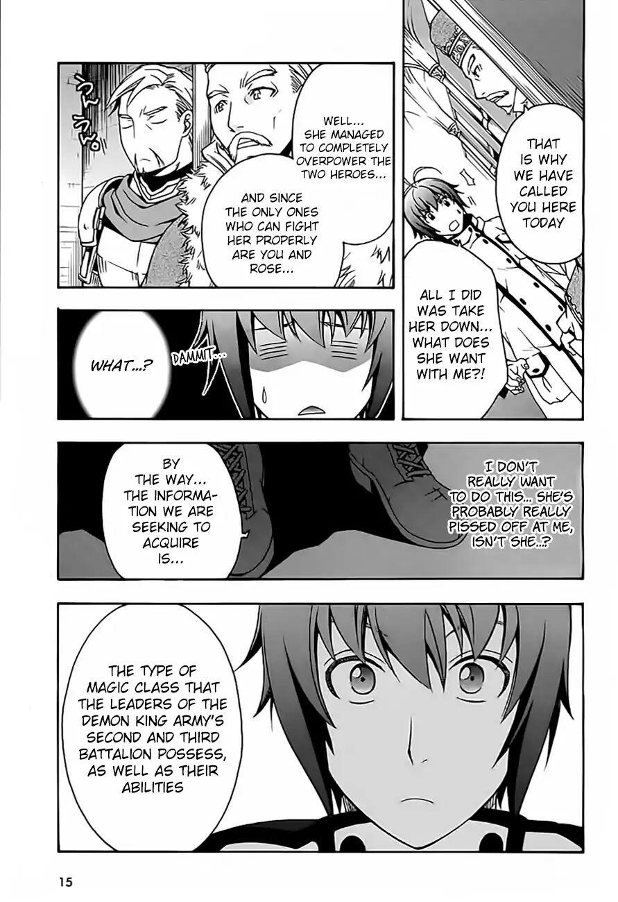 The Wrong Way to Use Healing Magic Chapter 12 page 13