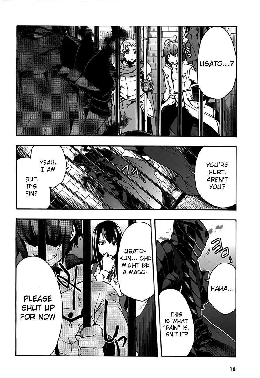 The Wrong Way to Use Healing Magic Chapter 12 page 16