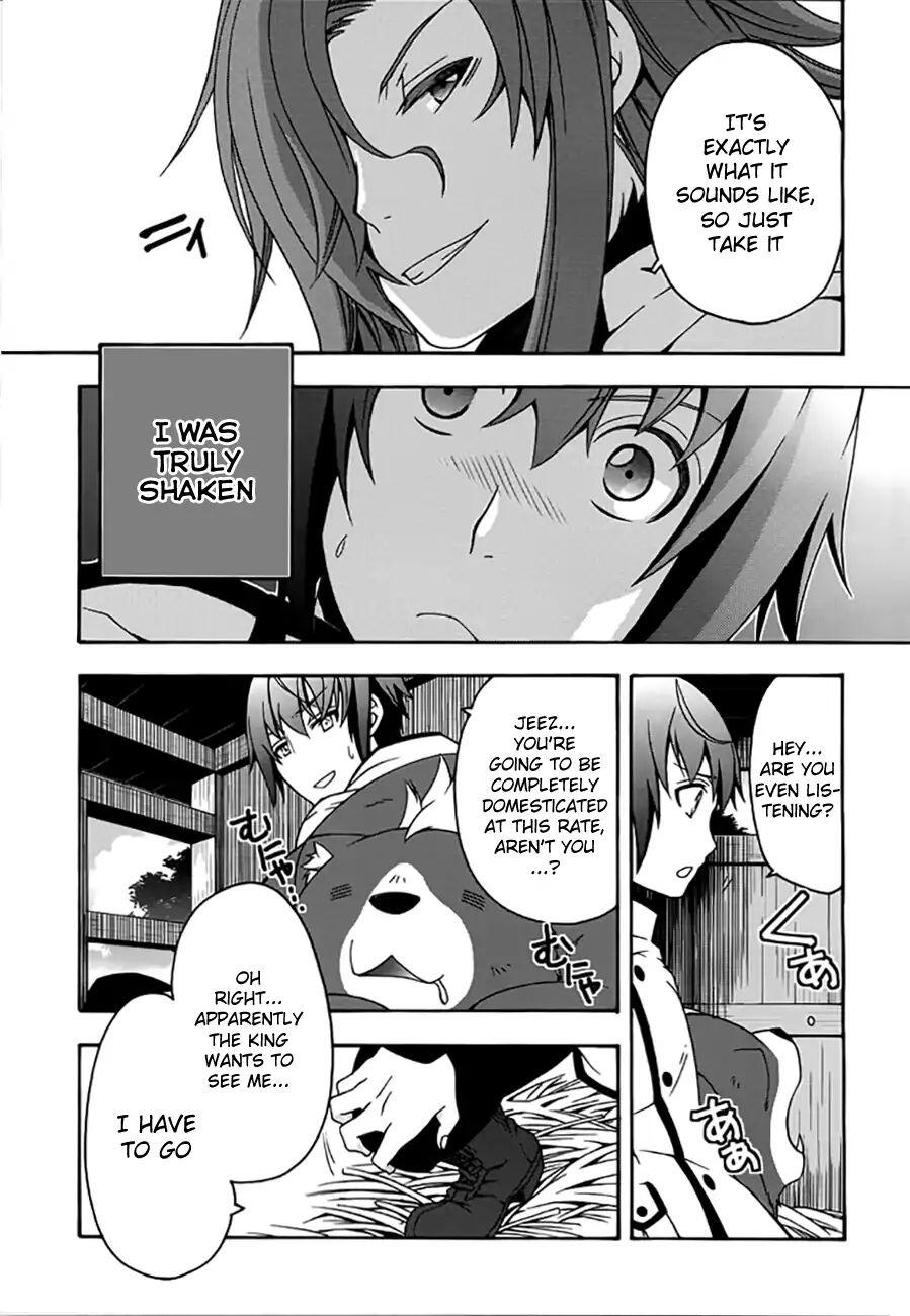 The Wrong Way to Use Healing Magic Chapter 12 page 7