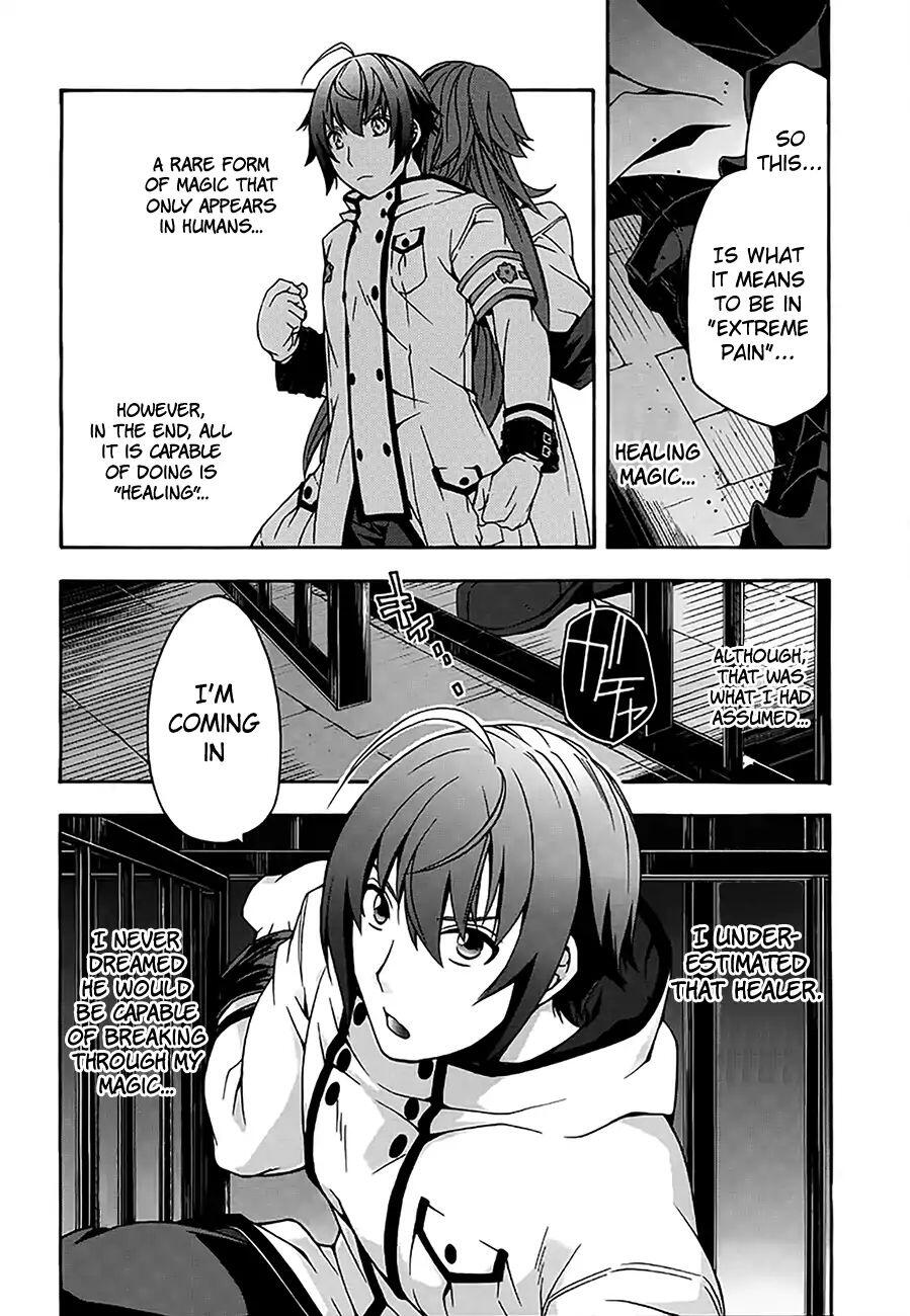 The Wrong Way to Use Healing Magic Chapter 12 page 18