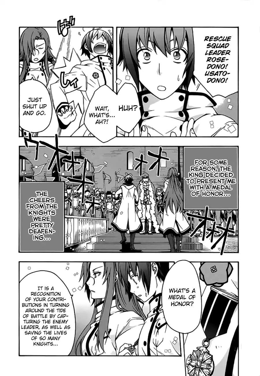 The Wrong Way to Use Healing Magic Chapter 12 page 6