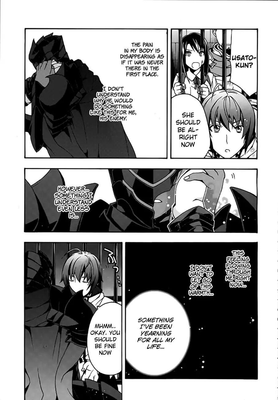 The Wrong Way to Use Healing Magic Chapter 12 page 21