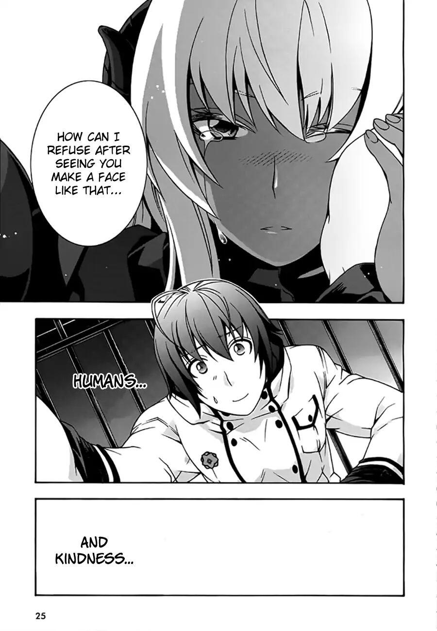 The Wrong Way to Use Healing Magic Chapter 12 page 23